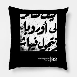 Muslimgauze / Minimalist Graphic Design Fan Artwork Pillow