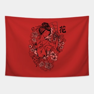 Geisha Fan Tapestry