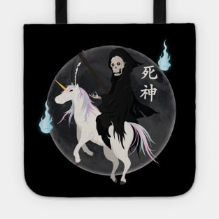 Death Riding Unicorn full moon Tote