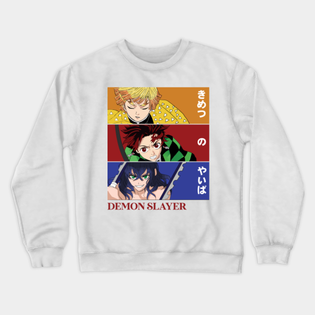 inosuke sweatshirt