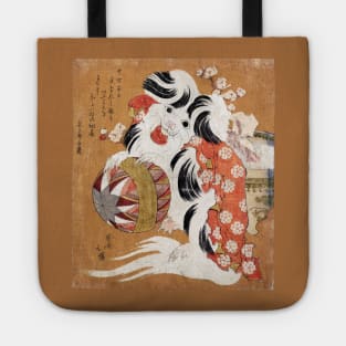 Year of the dog, 1814 Tote