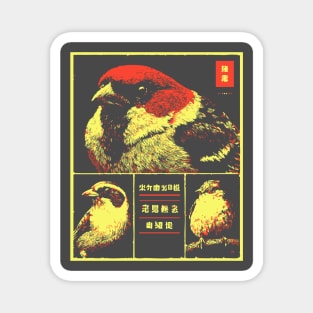 Japanese Sparrow Portraits - Ukiyo-e Bird Watching Art Magnet