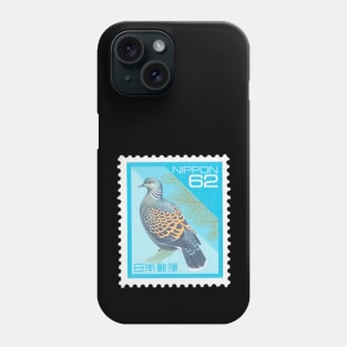 Nippon Stamp BSJ15 Phone Case