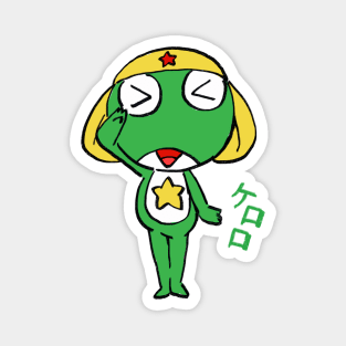 I draw keroro / Sergeant Keroro Magnet