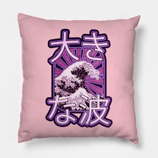 THE GREAT WAVE Pillow
