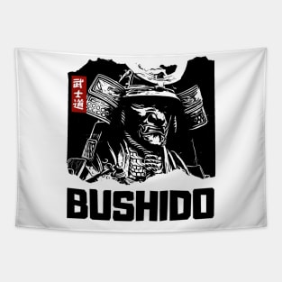 Bushido v.2 Tapestry