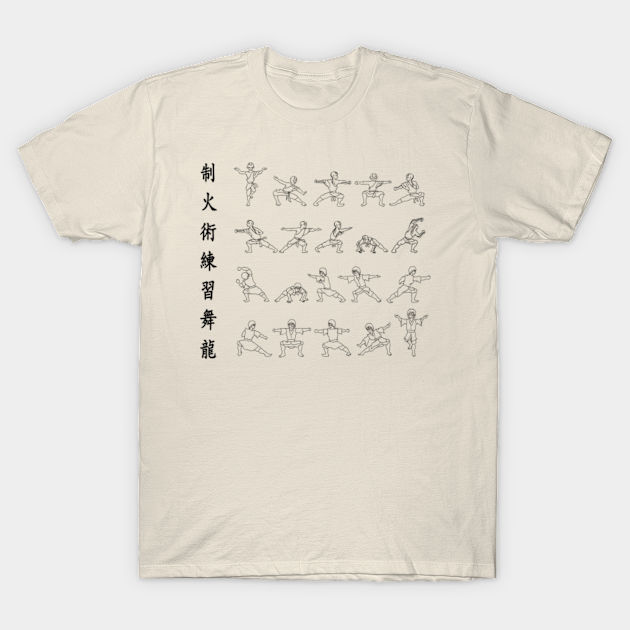 The Dancing Dragon - Fire - T-Shirt