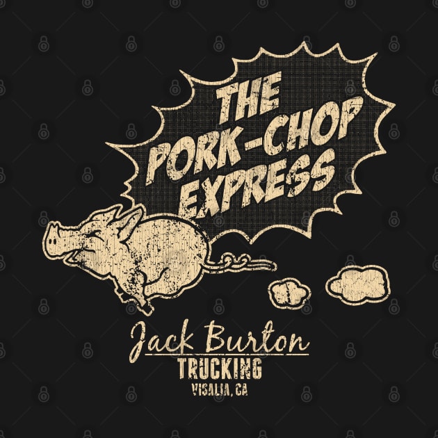 The Pork Chop Express by Jazz In The Gardens