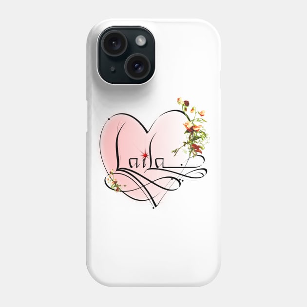 Laila - female name Phone Case by AhMath