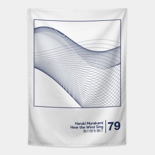 Hear the Wind Sing / Minimalist Style Graphic Artwork Tapestry