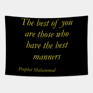 Good words about manners Tapestry