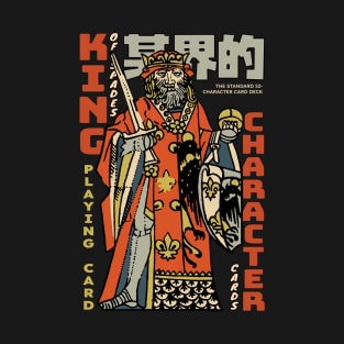 King Character of Playing Card T-Shirt