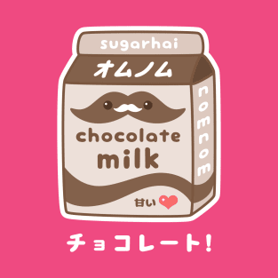 Japanese Chocolate Milk T-Shirt