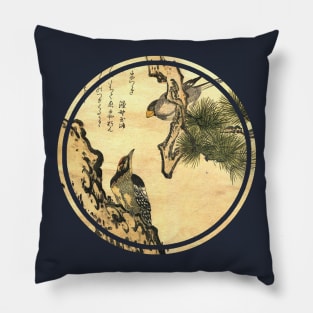 Old Japanese painting birds 2 Pillow