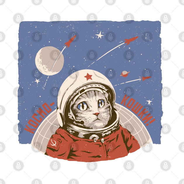 Cosmonaut Space Cat by sketchboy01