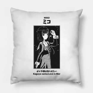 Miko Iino Love is War Pillow