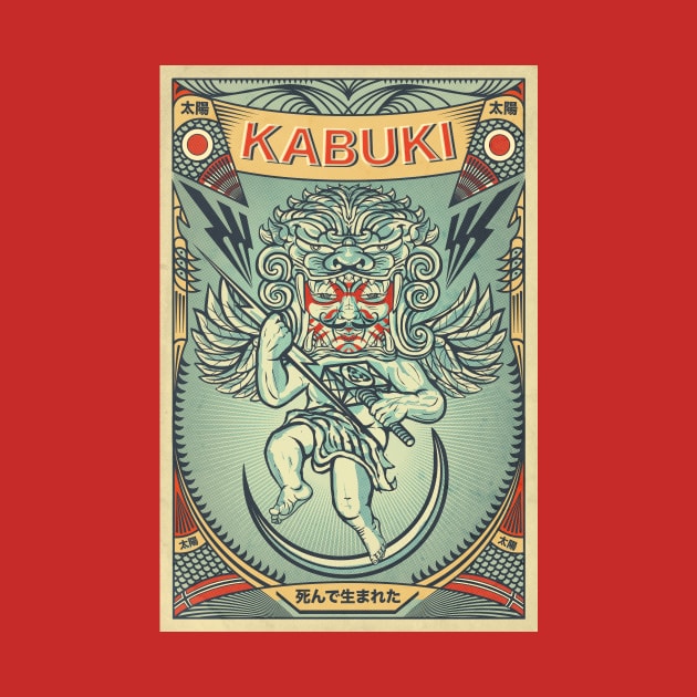 Kabuki by lalo huesca