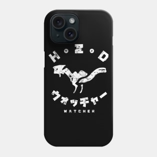 Horizon Zero Dawn Watcher Kanji Phone Case