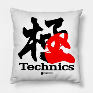 real djs matter - technics Pillow