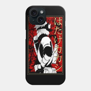 Ninja style Phone Case