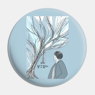 Spring Day BTS Art Pin