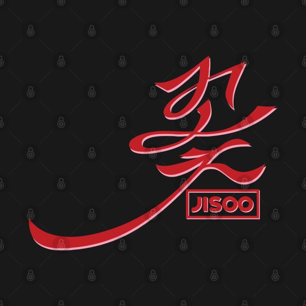 Jisoo Flower Logo Art by Yasmin14