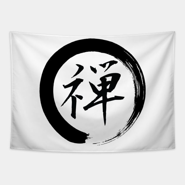 Zen Kanji Enso Tapestry by FillSwitch