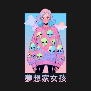 Anime Dreamer Sad Girl T-Shirt