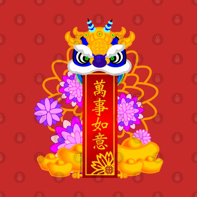 CNY: BLUE LION BLESSINGS by cholesterolmind