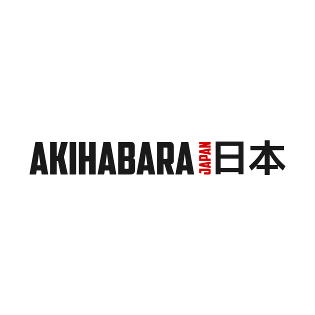 Akihabara - Tokyo - Japan by janpan2