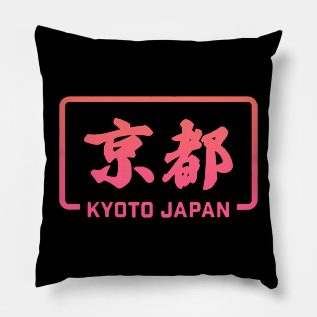 Kyoto City Japan <> Graphic Design Pillow by RajaSukses