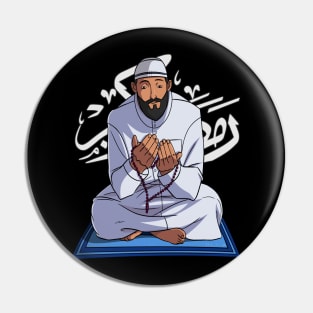 Ramadan Kareem Fasting Pin