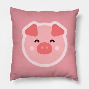Pink piglet Pillow