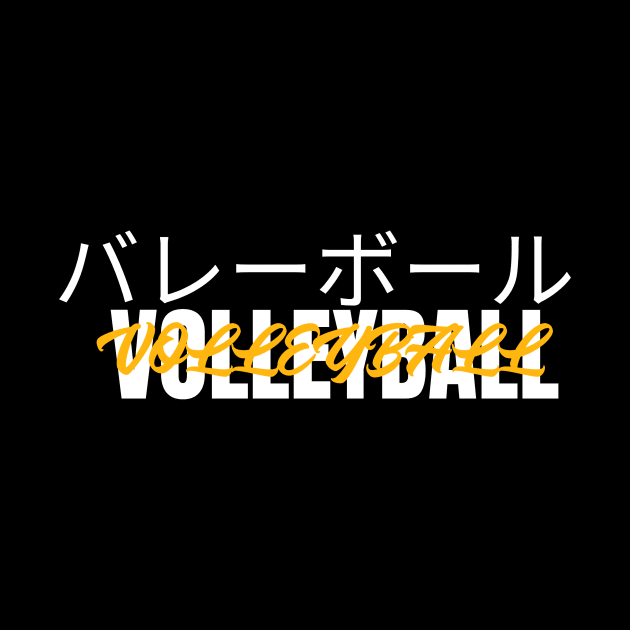 Volleyball by Kyuushima