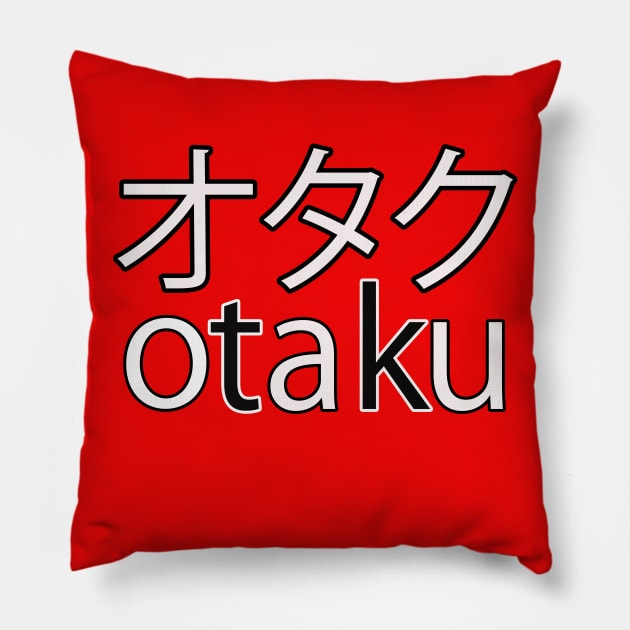 otaku Pillow by sarahnash