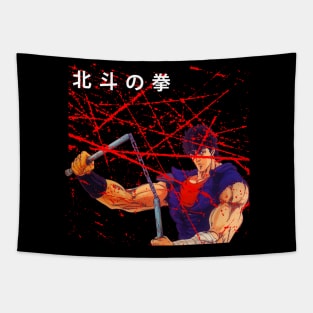 Survival Of The Fittest Fist Of The North Star's Deadly Struggles Tapestry