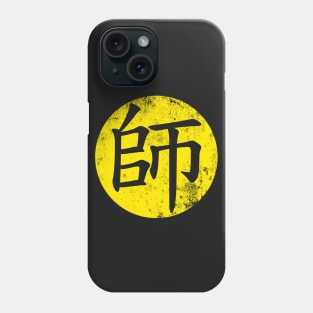 Splinter Dojo Phone Case