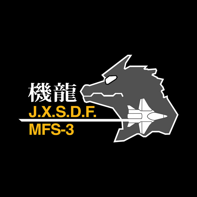 J.X.S.D.F. - MFS-3 - Robzilla - Phone Case