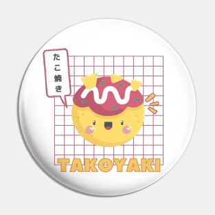 Cute Takoyaki Pin