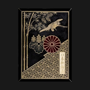 The ornamental art of Japan - vintage artwork T-Shirt