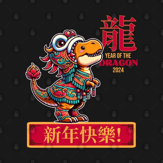 T-Rex Lion Dance to Celebrate Year of the Dragon 2024 by Half Sugar Boba