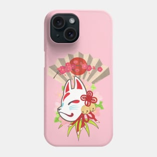 Good Luck Kitsune Mask - a smiling Japanese fox mask to bring good luck Phone Case