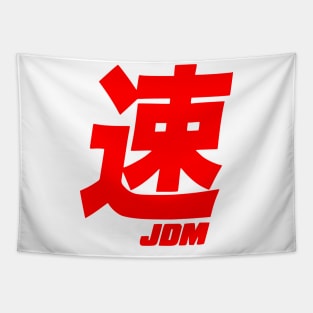 JDM Kanji Tapestry