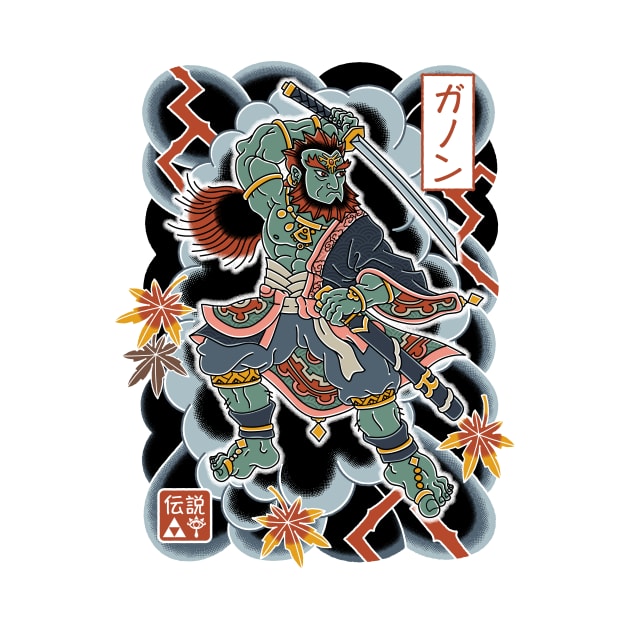 Irezumi Ganon - Japanese Tattoo - Video Game by Nemons