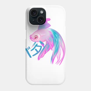 Beautiful Betta Fish - Japanese Fighting Fish Gift Phone Case