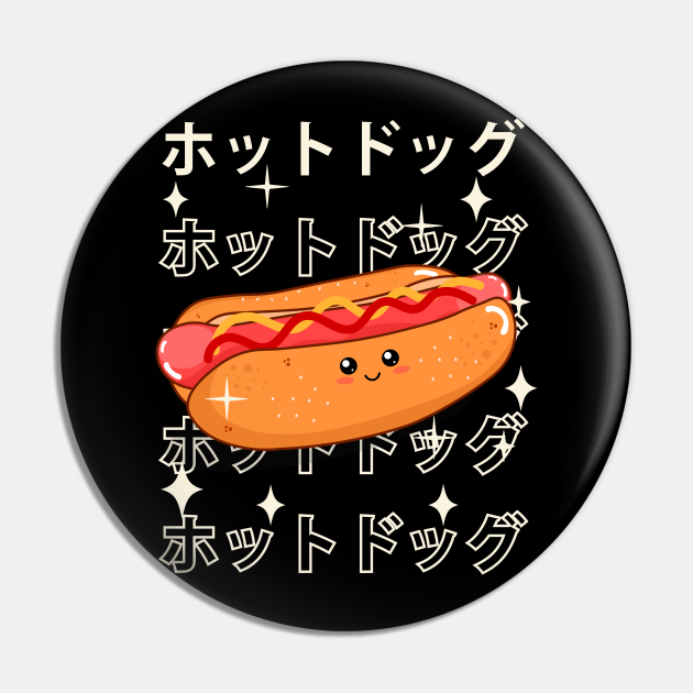 Funny Japanese Kawaii Hot Dogs Aesthetic Anime Cute Kawaii - Hot Dogs