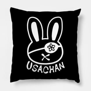 Usachan Pillow