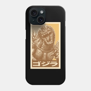 GODZILLA KAIJU Phone Case