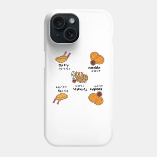 Japanese Tempura Food Explainer Phone Case