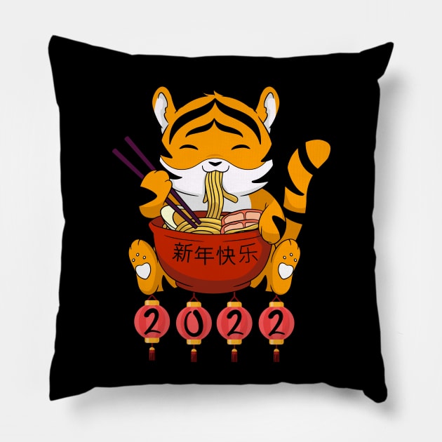 Chinese Year 2022 Tiger Ramen Cute Tiger Eye 2022 Lantern Pillow by alcoshirts